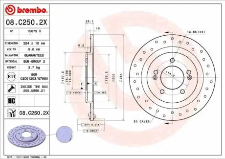 Автозапчасть BREMBO 08C2502X