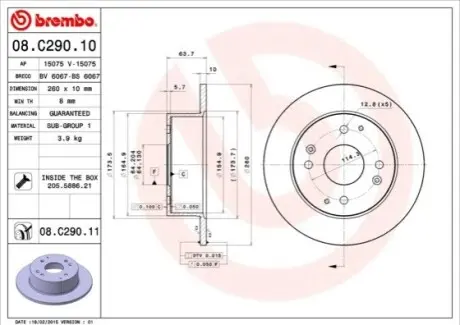 Диск тормозной BREMBO 08C29011