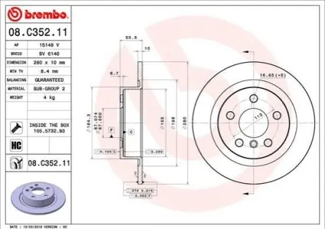 Диск гальмівний (задній) BMW 2 (F44-46)/X1 (F48) /i3 Hybrid 13- (280x10) BREMBO 08.C352.11 Купити в Україні
