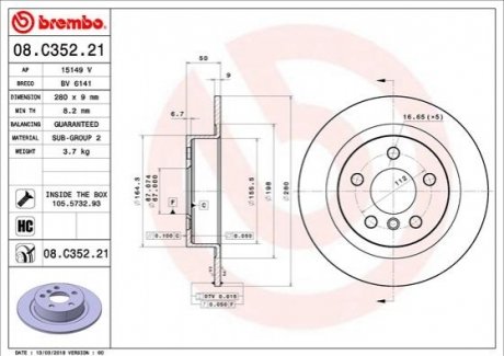 Диск тормозной BREMBO 08C35221 (фото 1)