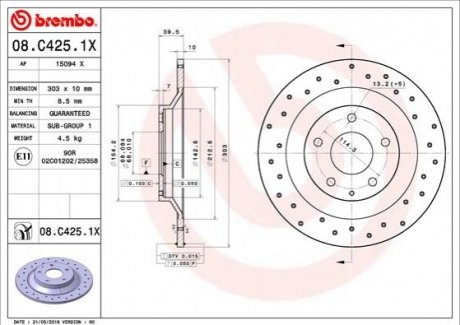 Диск тормозной XTRA TYL BREMBO 08C4251X