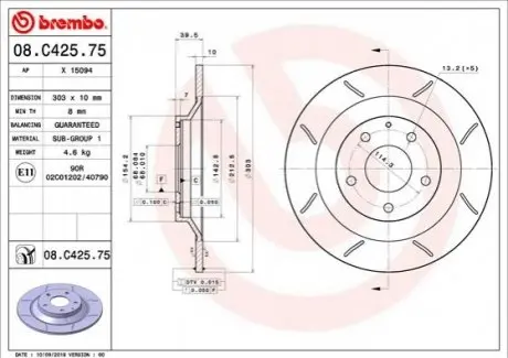 Диск гальмівний задн Лів/Прав BMW 8 (G14, F91) MAZDA CX-30, CX-5, MX-30 0.8H-Electric 11.11 BREMBO 08C42575