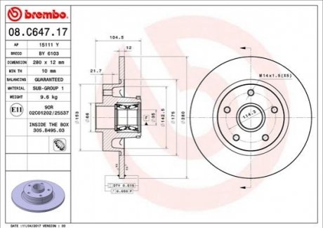 Гальмівний диск BREMBO 08C64717