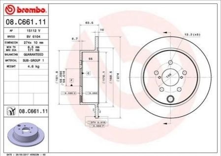 Диск гальмівний BREMBO 08C66111