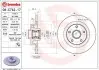 Гальмівний диск BREMBO (08.C742.17) зображення 1