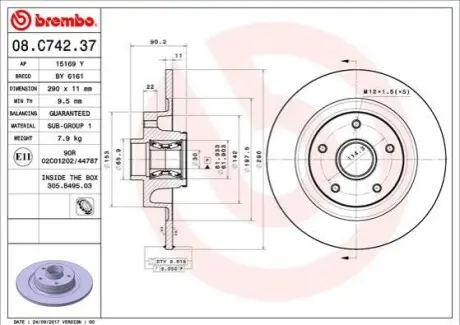 Гальмівний диск із підшипником задн Лів/Прав RENAULT GRAND SCENIC III 2.0D 02.09-09.16 BREMBO 08C74237