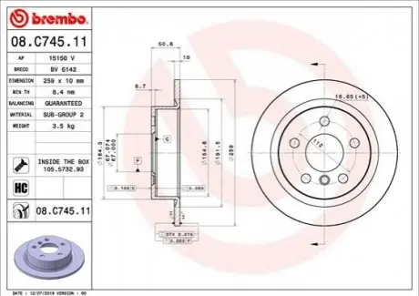 Диск гальмівний (задній) Mini (F55/F56/F57) 13- (259x10) B36/B37/B38/B46/B47/B48 BREMBO 08.C745.11 Купити в Україні