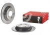 Tarcza ham. CARENS 3/13- tyі BREMBO 08C82311 (фото 2)