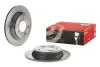 Диск гальмівний задн Лів/Прав KIA CARENS IV, SOUL II 1.6/1.7D/2.0 03.13 BREMBO (08C82311) зображення 2