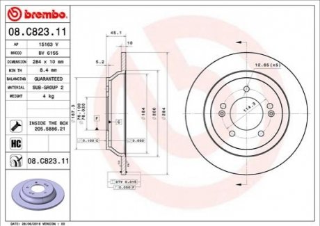 Tarcza ham. CARENS 3/13- tyі BREMBO 08C82311 (фото 1)