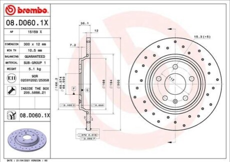 Диск тормозной BREMBO 08D0601X