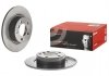 Tarcza ham. MINI tyі BREMBO 08D18011 (фото 2)