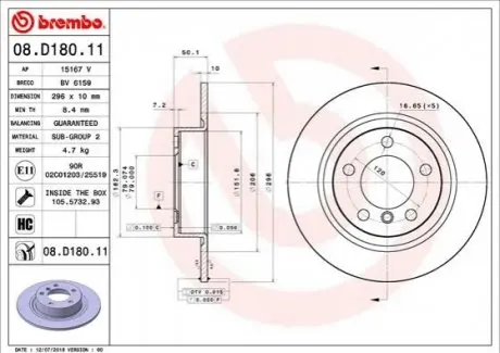Гальмівний диск BREMBO 08D18011 Купити в Україні