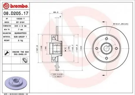 Tarcza ham. CI/OP/PE tyі z іoїyskiem C3,4 CROSSLAND X P2008 BREMBO 08D20517