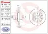 Диск гальмівний задн Лів/Прав MAZDA 2, MX-5 IV, MX-5 RF TARGA 1.5/1.5D/1.5H 08.14 BREMBO (08D22311) зображення 1