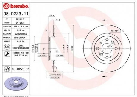 Гальмівний диск BREMBO 08D22311