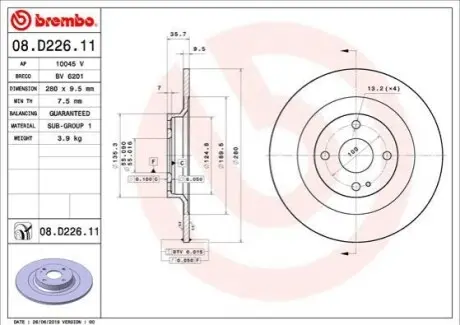 Диск гальмівний задн Лів/Прав ABARTH 124 SPIDER FIAT 124 SPIDER MAZDA MX-5 IV, MX-5 RF TARGA 1.4/2.0 06.15 BREMBO 08D22611