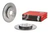 Автозапчасть BREMBO (08D41611) изображение 2