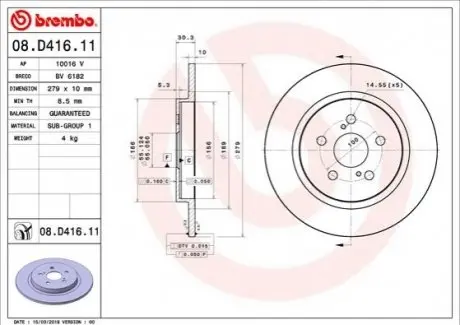 Диск гальмівний задн Лів/Прав LEXUS CT TOYOTA URBAN CRUISER 1.4D/1.8H 01.09 BREMBO 08D41611