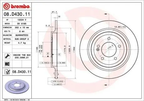 Диск тормозной задний BREMBO 08D43011