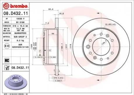 Диск гальмівний задн Лів/Прав HYUNDAI H350 2.5D 04.15 BREMBO 08D43211