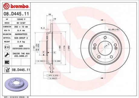 Гальмівний диск BREMBO 08D44511