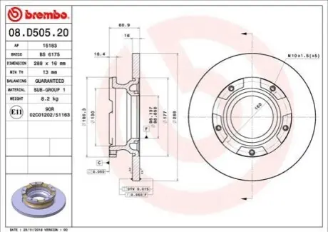 Диск гальмівний задн Лів/Прав FORD TOURNEO CUSTOM V362, TRANSIT CUSTOM V362, TRANSIT V363 1.0H-2.2D 09.12 BREMBO 08D50520