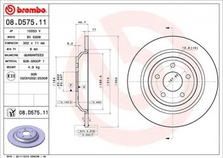 Диск тормозной задний BREMBO 08D57511