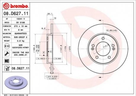 Tarcza ham. i30 16- CEED 17- BREMBO 08D62711