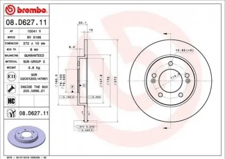 Tarcza ham. i30 16- CEED 17- BREMBO 08D62711