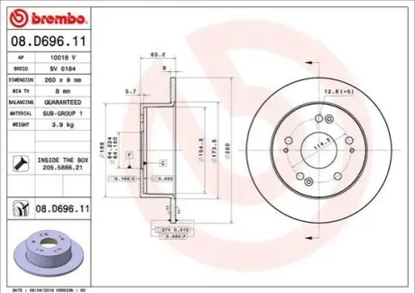 Диск гальмівний задн Лів/Прав HONDA INTEGRA 2.0 02.02-10.07 BREMBO 08D69611