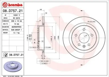 TARCZA HAMULCOWA TYL BREMBO 08D75721