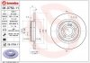 Автозапчастина BREMBO 08D75911 (фото 1)