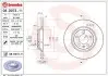 Диск тормозной задн Лев/Прав AUDI A1 VW POLO VI 1.0-2.0 06.17 BREMBO (08D97311) изображение 1