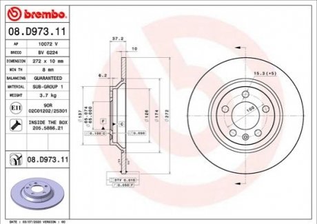 Гальмівний диск BREMBO 08D97311 (фото 1)