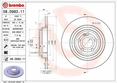 Диск гальмівний задн Лів/Прав MERCEDES GLE (V167) 2.0D/2.0DH/2.9D 10.18-03.23 BREMBO 08D98311