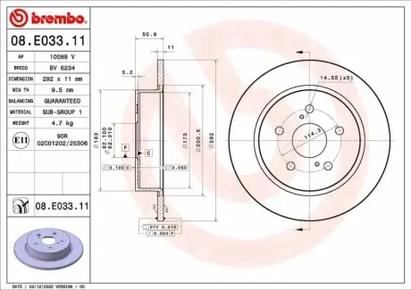 Диск гальмівний задн Лів/Прав TOYOTA C-HR 1.2-2.0H 10.16 BREMBO 08E03311