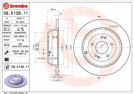 Диск гальмівний задн Лів/Прав HYUNDAI GENESIS KIA STINGER 2.0/2.2D/3.8 01.08 BREMBO 08E13911
