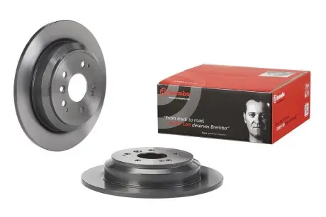 Автозапчасть BREMBO 08E29511