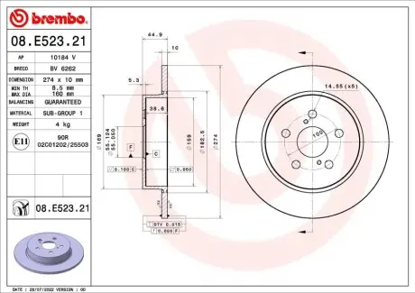 Гальмівний диск BREMBO 08E52321