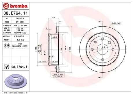 Диск гальмівний задн Лів/Прав CHEVROLET EVANDA DAEWOO EVANDA, TOSCA 2.0/2.5 08.02 BREMBO 08E76411