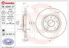 Автозапчасть BREMBO (08N24921) изображение 1