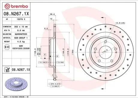 Високопродуктивний гальмівний диск задн CITROEN C4 AIRCROSS MITSUBISHI ASX, ECLIPSE CROSS, OUTLANDER III PEUGEOT 4008 1.5-3.0 02.10 BREMBO 08N2671X
