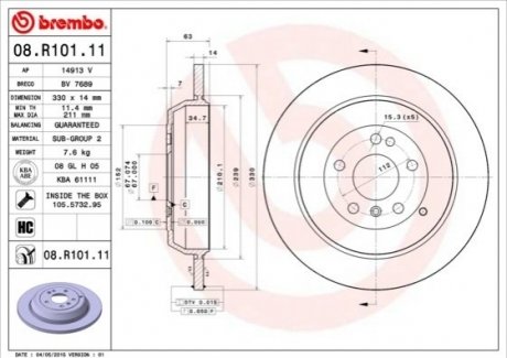 Гальмівний диск BREMBO 08R10111 (фото 1)