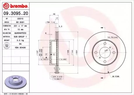 Гальмівний диск BREMBO 09309520