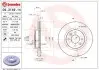 Диск гальмівний передн Лів/Прав RENAULT 18, 25, ESPACE I, ESPACE II, FUEGO 1.6-2.2 08.82-12.96 BREMBO (09314914) зображення 1