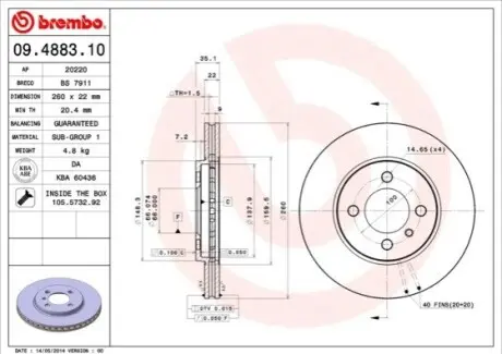Диск гальмівний передн Лів/Прав BMW 3 (E30), Z1 1.6-2.7 09.82-06.94 BREMBO 09488310