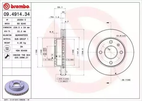 Тормозной диск BREMBO 09491434