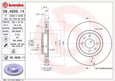 Гальмівний диск BREMBO 09493914