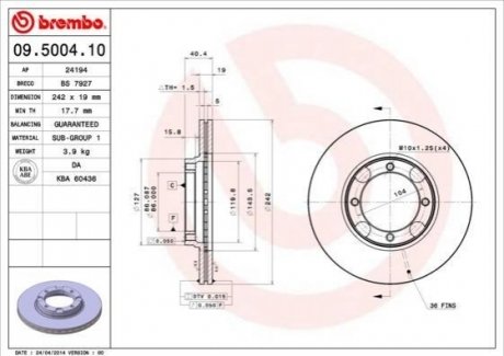 Тормозной диск BREMBO 09500410 (фото 1)